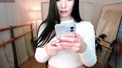 Snapshot of cutie_peachyy chatting on 18, 1, 2026 Monica online show from 18, 1, 2026