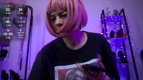 Lily Goddess online show from 16, 2, 2025