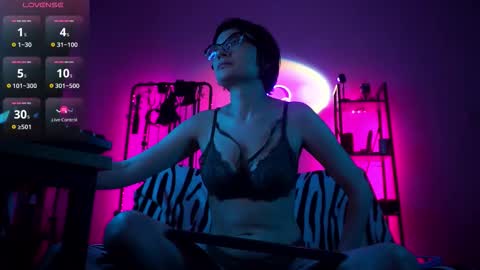 Lily Goddess online show from 4, 12, 2025