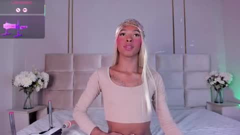 Daisy online show from 8, 3, 2026