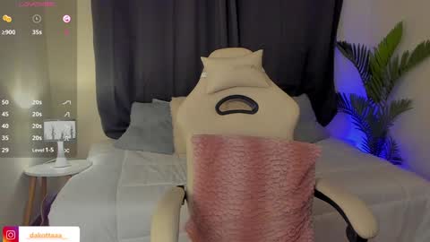 Snapshot of dakottaa__ chatting on 6, 1, 2025 dakottaa__ online show from 6, 1, 2025