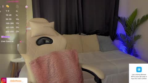 Snapshot of dakottaa__ chatting on 4, 3, 2025 dakottaa__ online show from 4, 3, 2025