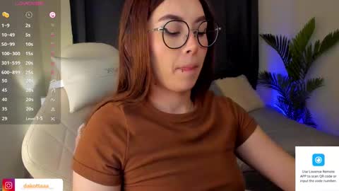 Snapshot of dakottaa__ chatting on 12, 3, 2025 dakottaa__ online show from 12, 3, 2025