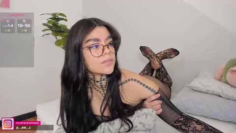 Dalia online show from 7, 10, 2025