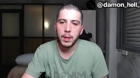 Damon online show from 3, 5, 2026