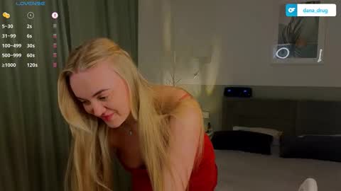 Snapshot of dana_love0 chatting on 16, 3, 2026 Dana online show from 16, 3, 2026