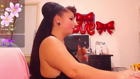 Snapshot of danahot4u chatting on 17, 2, 2025 dana online show from 17, 2, 2025