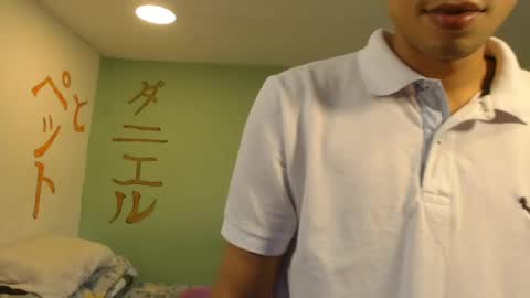 Snapshot of danielitopapii chatting on 2, 7, 2026 danielitopapii online show from 2, 7, 2026
