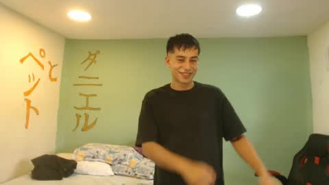 Snapshot of danielitopapii chatting on 17, 7, 2026 danielitopapii online show from 17, 7, 2026
