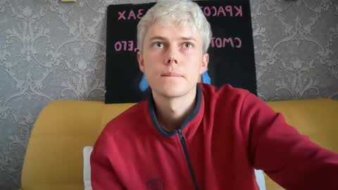 danny online show from 16, 5, 2026