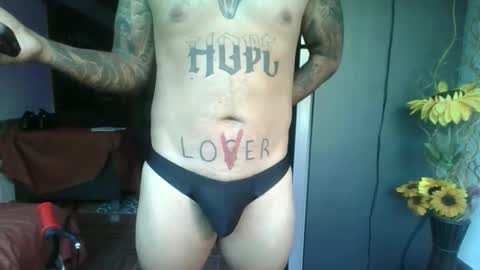 Snapshot of dantesucubus chatting on 27, 2, 2026 Incubus boy online show from 27, 2, 2026