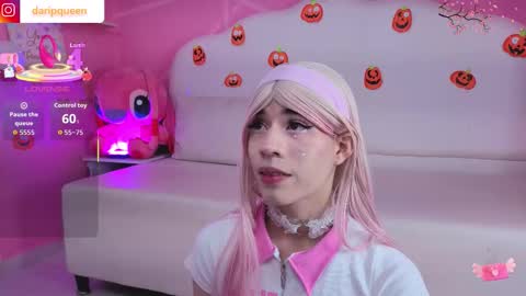 DaripQueen online show from 6, 10, 2025