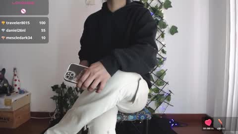 Snapshot of darkviper26 chatting on 26, 2, 2025 darkviper26 online show from 26, 2, 2025