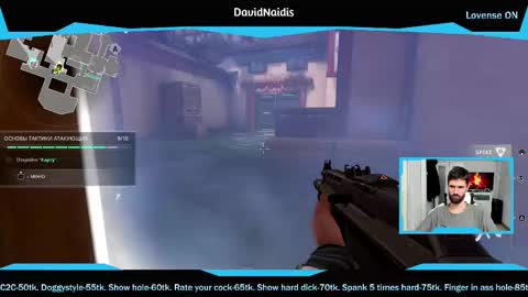 David online show from 12, 2, 2025