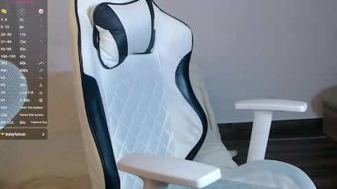 Snapshot of dearwy_ chatting on 1, 6, 2026 dearwy_ online show from 1, 6, 2026