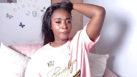 Snapshot of debayokaia chatting on 2, 11, 2025 debayo online show from 2, 11, 2025