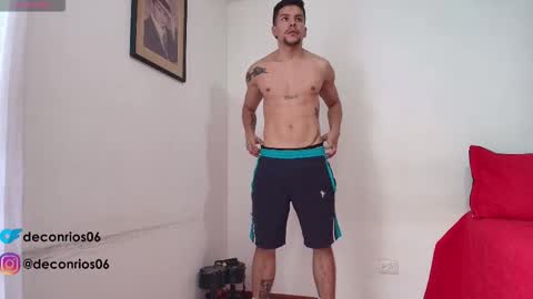 Snapshot of deconrios chatting on 1, 12, 2025 Santiago online show from 1, 12, 2025