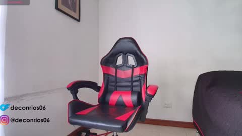 Snapshot of deconrios chatting on 2, 12, 2025 Santiago online show from 2, 12, 2025