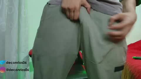 Snapshot of deconrios chatting on 16, 12, 2025 Santiago online show from 16, 12, 2025