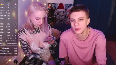 degradat1on online show from 8, 1, 2025