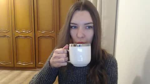 Aurora online show from 25, 11, 2025