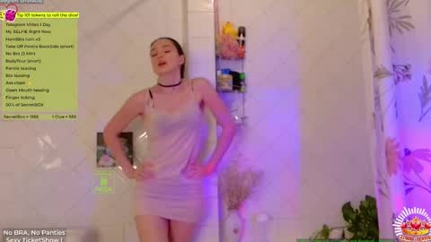 Snapshot of demurelixir chatting on 16, 9, 2025 Yana online show from 16, 9, 2025