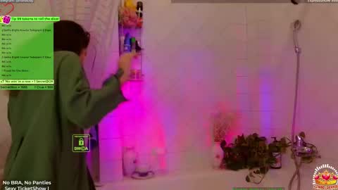 Snapshot of demurelixir chatting on 16, 10, 2025 Yana online show from 16, 10, 2025