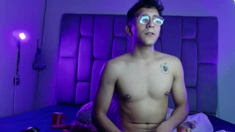 desire4duo online show from 8, 3, 2026