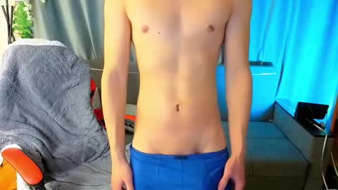 Snapshot of dianinav chatting on 26, 2, 2026 Adam online show from 26, 2, 2026