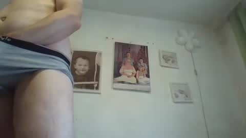 Snapshot of dickxxxd chatting on 4, 11, 2025 dickxxxd online show from 4, 11, 2025