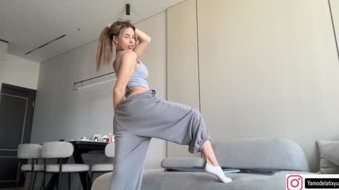 Tanya online show from 29, 10, 2025