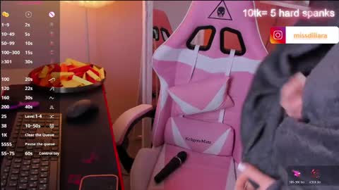 Dilara online show from 17, 3, 2026