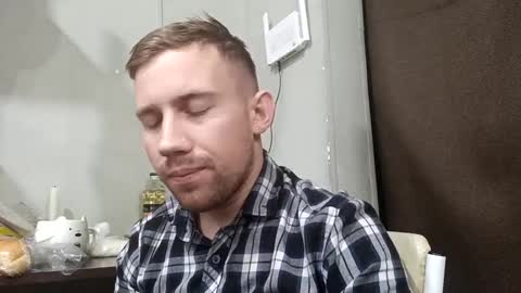 Snapshot of dimyanworld000 chatting on 4, 12, 2024 D V online show from 4, 12, 2024