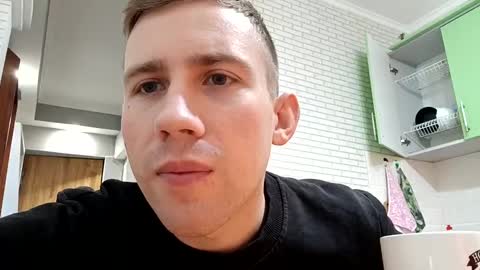 Snapshot of dimyanworld000 chatting on 8, 12, 2024 D V online show from 8, 12, 2024