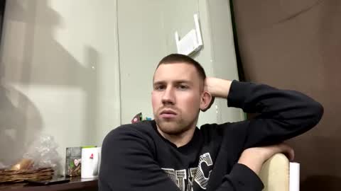 Snapshot of dimyanworld000 chatting on 4, 1, 2025 D V online show from 4, 1, 2025