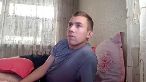 Snapshot of dimyanworld000 chatting on 11, 10, 2025 D V online show from 11, 10, 2025