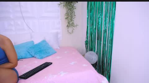 Snapshot of dina_mcry chatting on 2, 4, 2026 DINA online show from 2, 4, 2026
