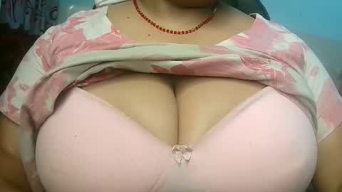 Snapshot of dipa2345 chatting on 14, 11, 2025 dipa2345 online show from 14, 11, 2025