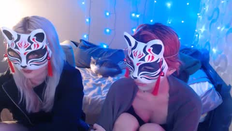 Dirty Kiss69 online show from 9, 2, 2025