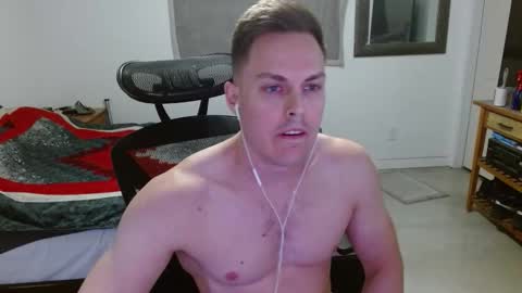 Snapshot of dmoney212 chatting on 12, 1, 2026 dmoney212 online show from 12, 1, 2026