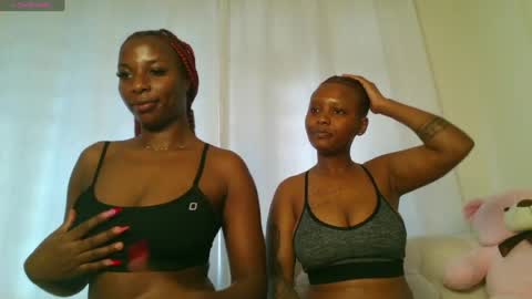 Snapshot of domecesy chatting on 17, 7, 2026 Amarie noels online show from 17, 7, 2026