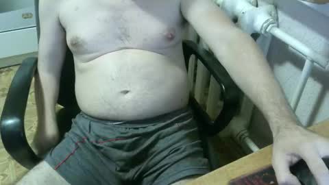 Snapshot of donalvafd chatting on 18, 10, 2025 donalvafd online show from 18, 10, 2025