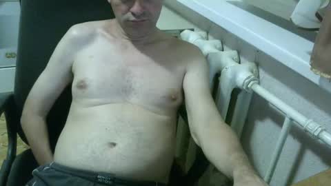 Snapshot of donalvafd chatting on 19, 5, 2026 donalvafd online show from 19, 5, 2026
