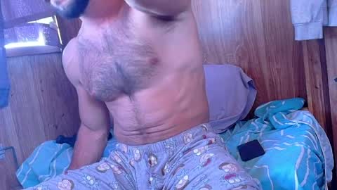 Snapshot of donteinferno_69 chatting on 29, 4, 2026 Donte Thick online show from 29, 4, 2026