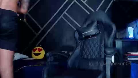 Drake online show from 8, 1, 2026