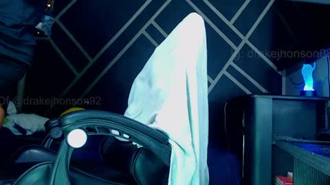 Drake online show from 7, 4, 2026