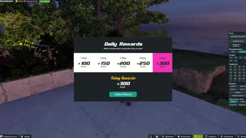 dream aimira online show from 1, 2, 2026