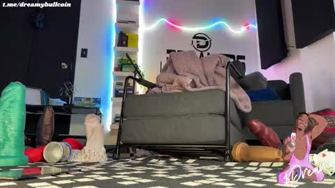 Snapshot of dreamybullxxx chatting on 16, 12, 2024 Dreamy online show from 16, 12, 2024