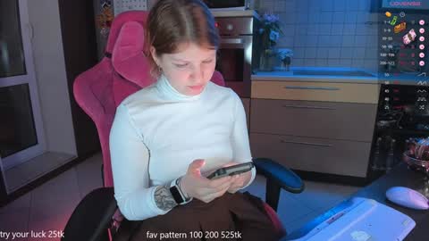 Snapshot of dreamysoul chatting on 2, 12, 2024 my name is Lia online show from 2, 12, 2024