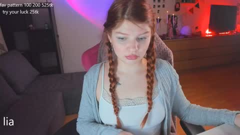 Snapshot of dreamysoul chatting on 12, 1, 2025 my name is Lia online show from 12, 1, 2025